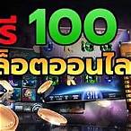 สล็อตpgเครดิตฟรีไม่ต้องฝาก