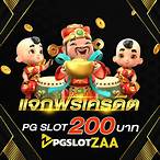 สล็อตpgเครดิตฟรี200